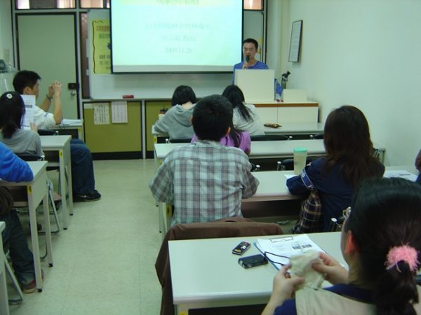2009年11月26日 育林國中 周宗毅老師演講「邁向成功的教甄與教檢」