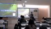 2013年12月18日 【演講】葉佳忠老師演講 電子白板介紹 與 PREZI軟體應用