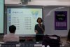2014年5月21日 【演講】宋文惠老師專題演講 聖心女中「口述歷史」特色課程的發展與實踐